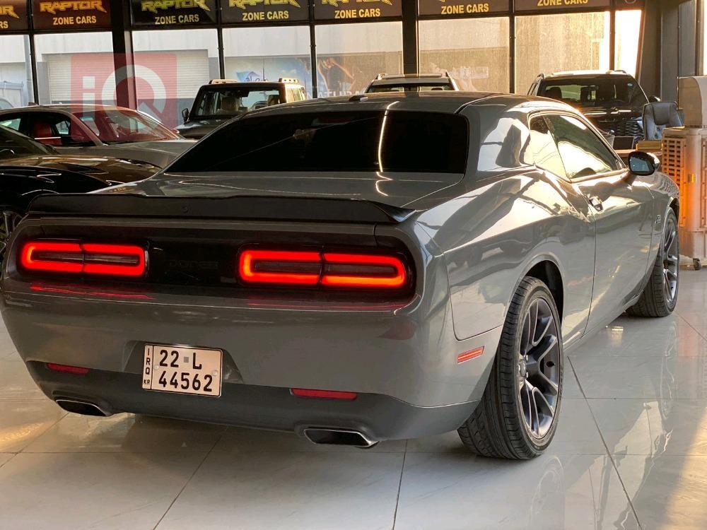 دۆج چالنجەر